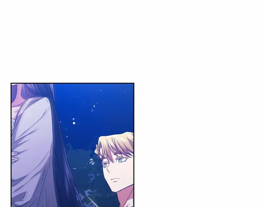 《这个婚反正也要完蛋》第20话 她不知道的期待 第166页