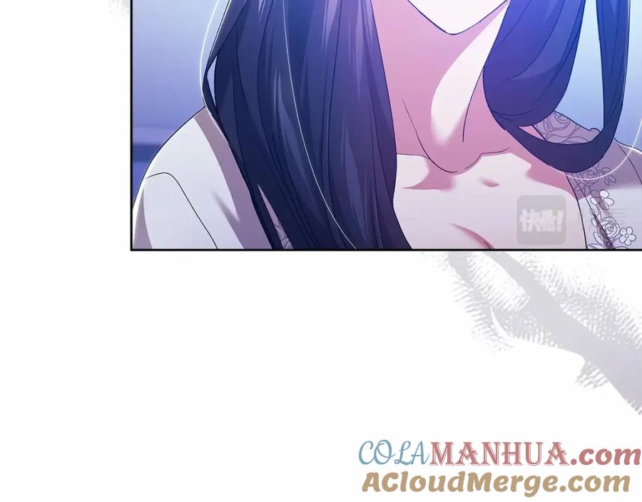 《这个婚反正也要完蛋》第20话 她不知道的期待 第165页