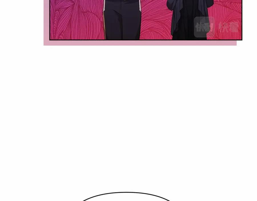 《这个婚反正也要完蛋》第20话 她不知道的期待 第59页