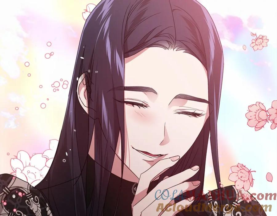 《这个婚反正也要完蛋》第20话 她不知道的期待 第129页
