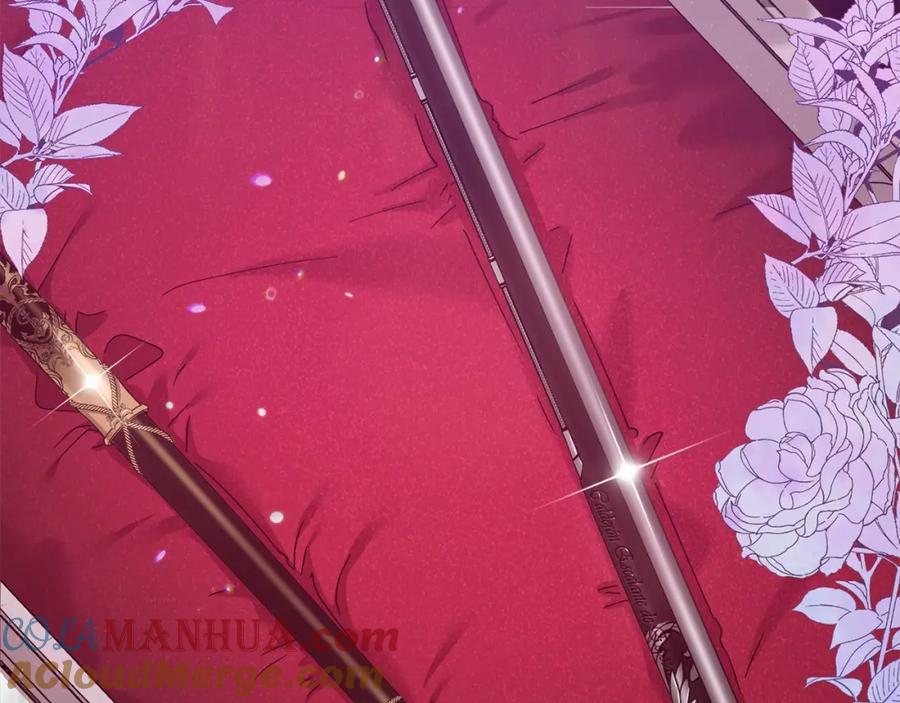 《这个婚反正也要完蛋》第20话 她不知道的期待 第33页
