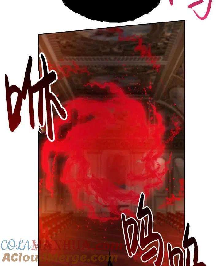 为附身者的特惠 - 第23话 - 第76张图