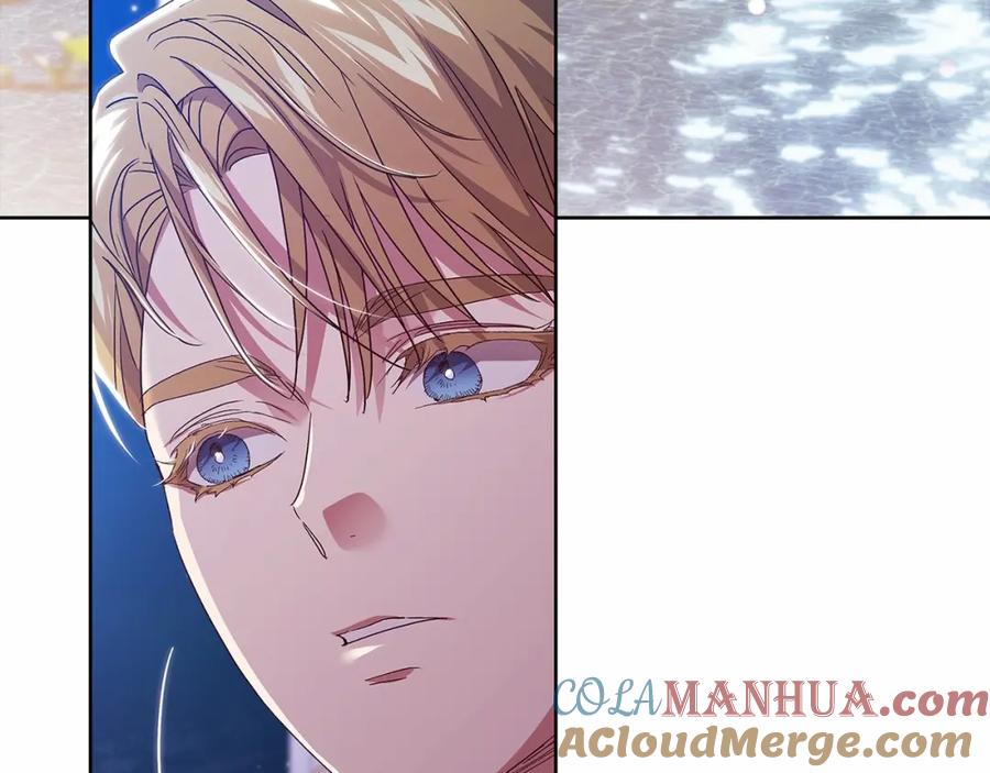 《这个婚反正也要完蛋》第20话 她不知道的期待 第157页