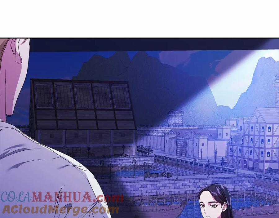 《这个婚反正也要完蛋》第20话 她不知道的期待 第173页