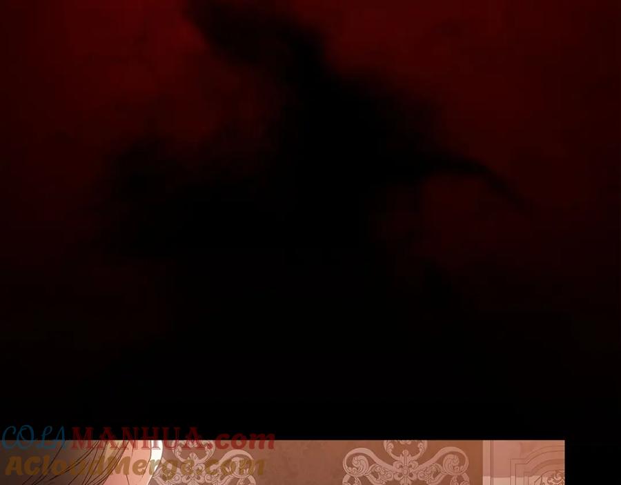 《这个婚反正也要完蛋》第20话 她不知道的期待 第17页
