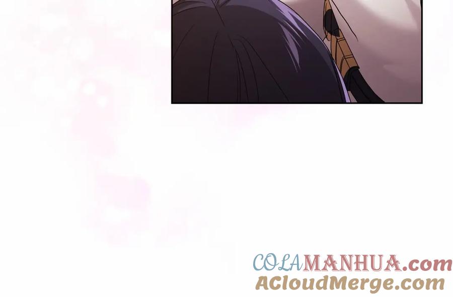 《这个婚反正也要完蛋》第20话 她不知道的期待 第133页