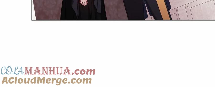 《这个婚反正也要完蛋》第20话 她不知道的期待 第93页