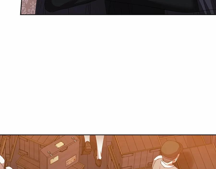 《这个婚反正也要完蛋》第20话 她不知道的期待 第54页
