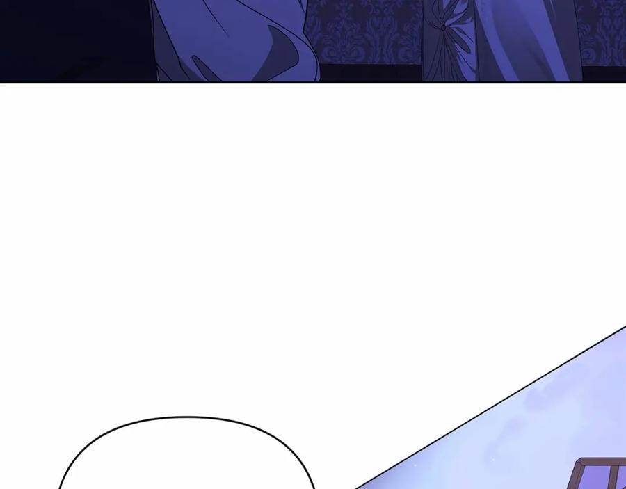 《这个婚反正也要完蛋》第20话 她不知道的期待 第175页