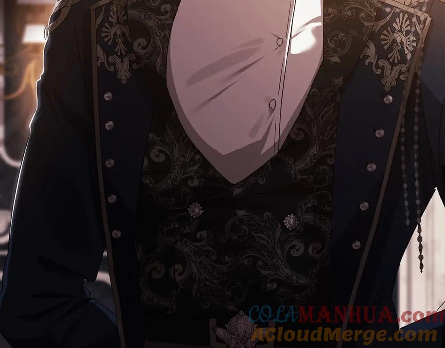 《这个婚反正也要完蛋》第20话 她不知道的期待 第21页