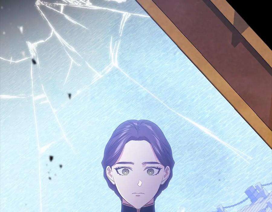 《这个婚反正也要完蛋》第21话 逐渐消散的噩梦 第59页
