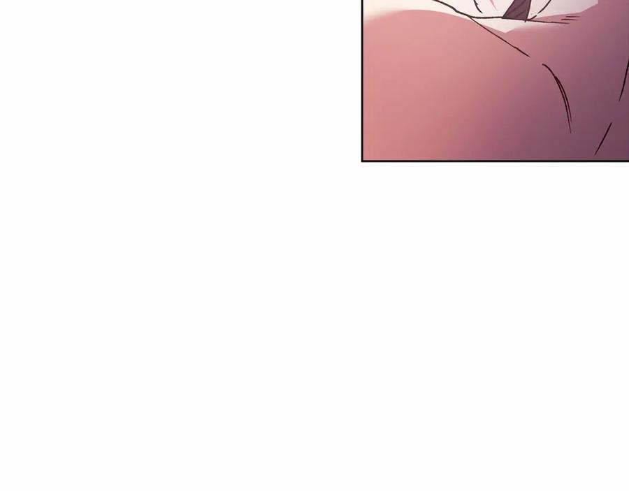 《这个婚反正也要完蛋》第21话 逐渐消散的噩梦 第22页
