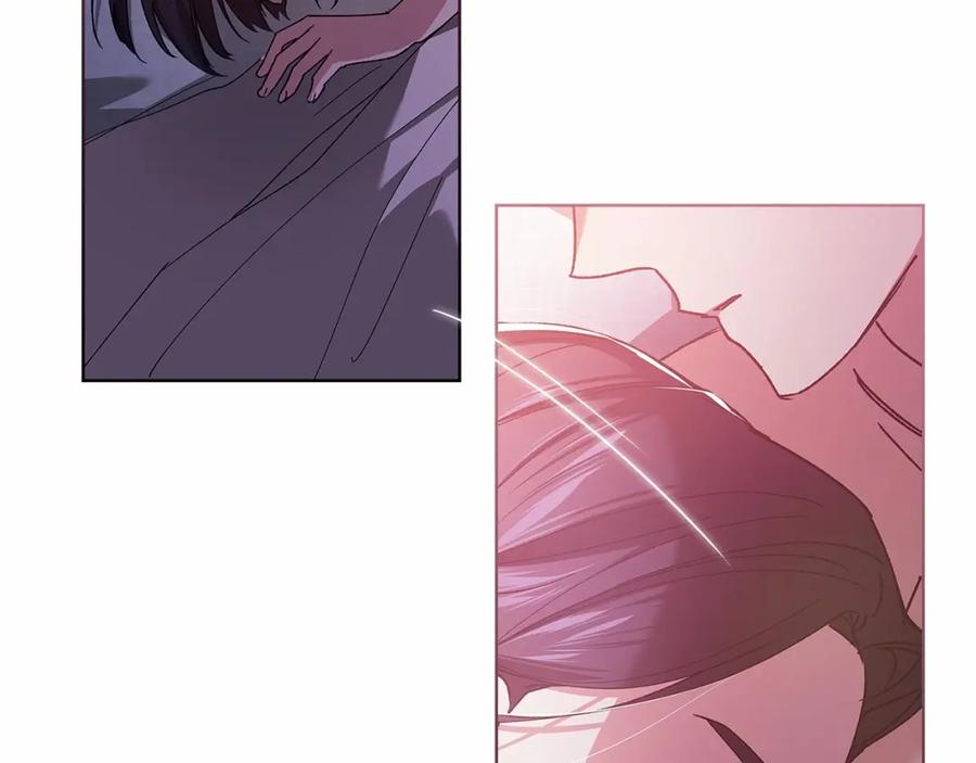 《这个婚反正也要完蛋》第21话 逐渐消散的噩梦 第83页