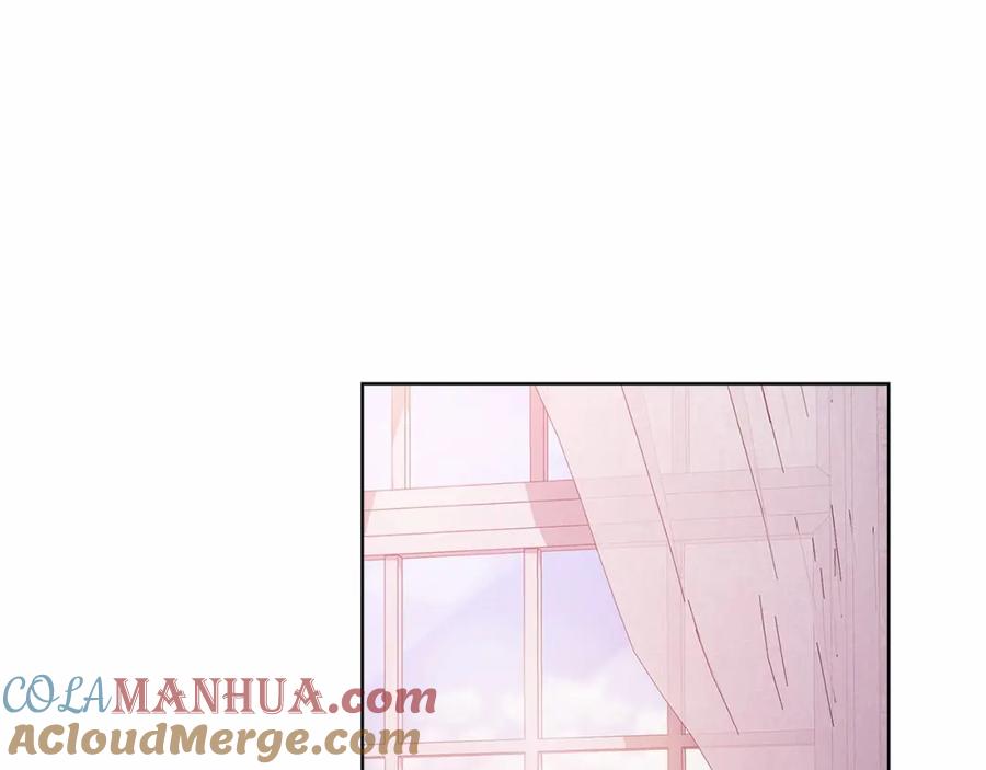 《这个婚反正也要完蛋》第21话 逐渐消散的噩梦 第69页