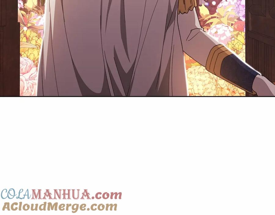 《这个婚反正也要完蛋》第21话 逐渐消散的噩梦 第181页