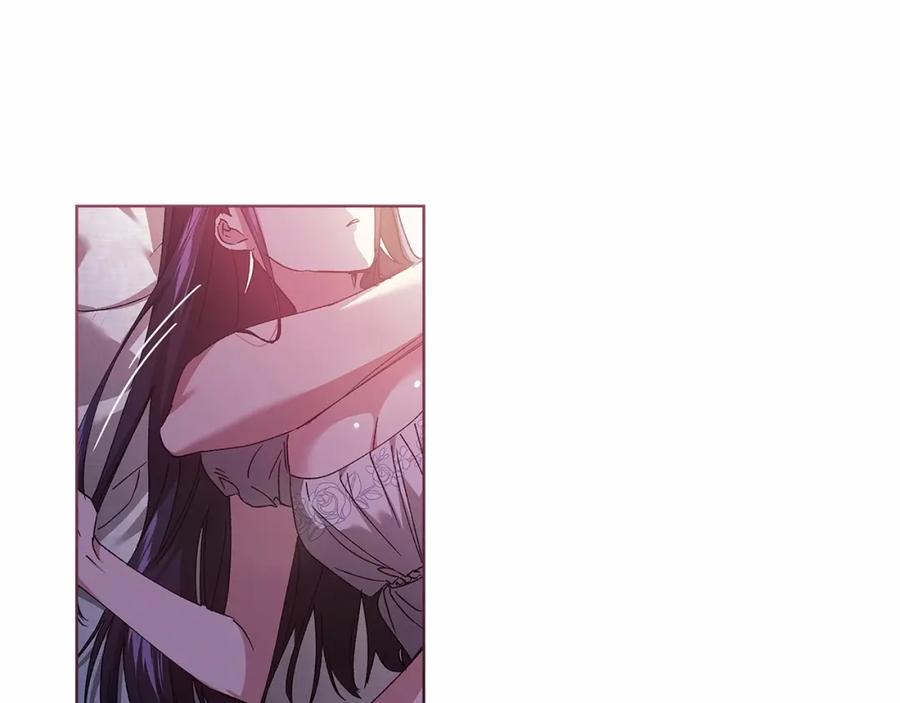 《这个婚反正也要完蛋》第21话 逐渐消散的噩梦 第82页