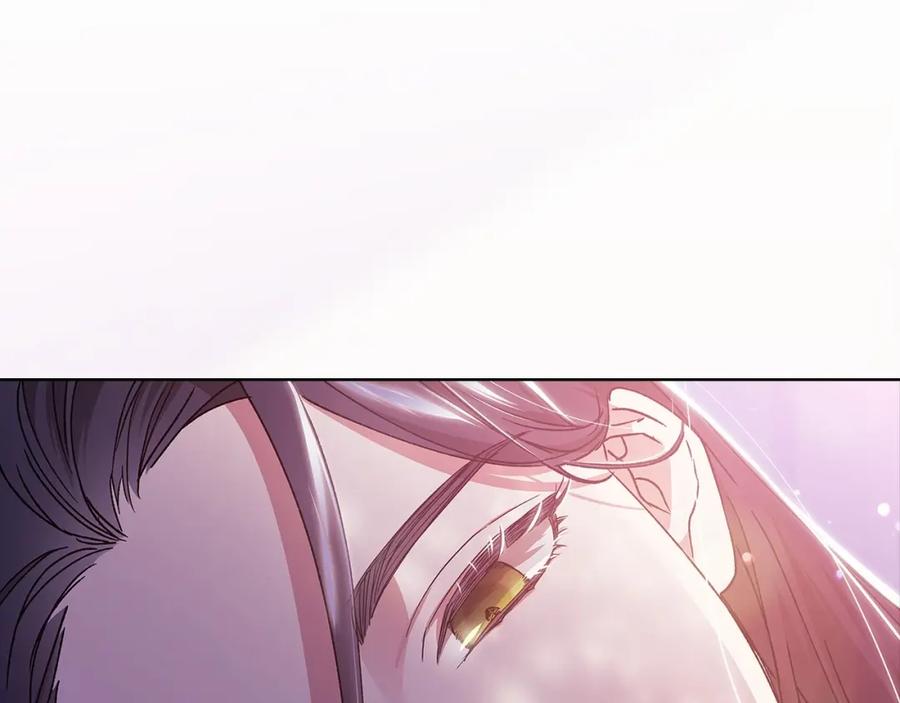 《这个婚反正也要完蛋》第21话 逐渐消散的噩梦 第78页