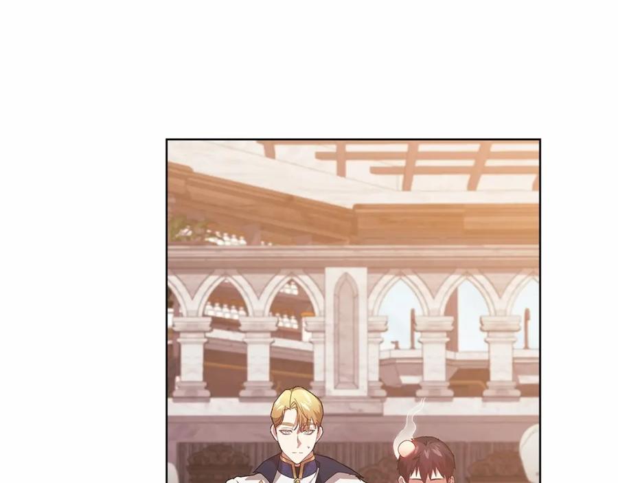 《这个婚反正也要完蛋》第21话 逐渐消散的噩梦 第136页