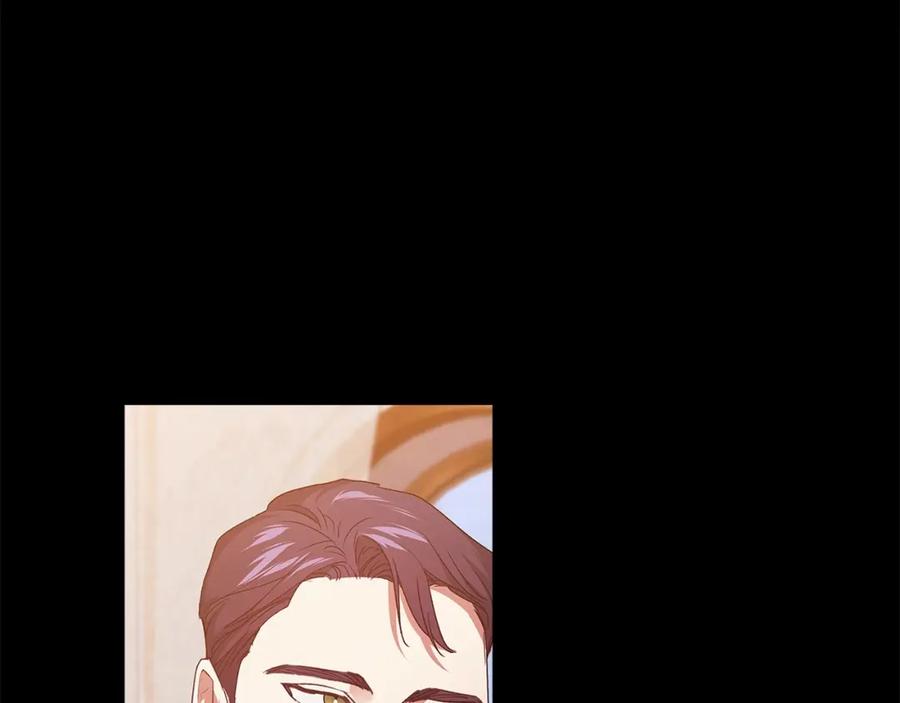 《这个婚反正也要完蛋》第21话 逐渐消散的噩梦 第50页