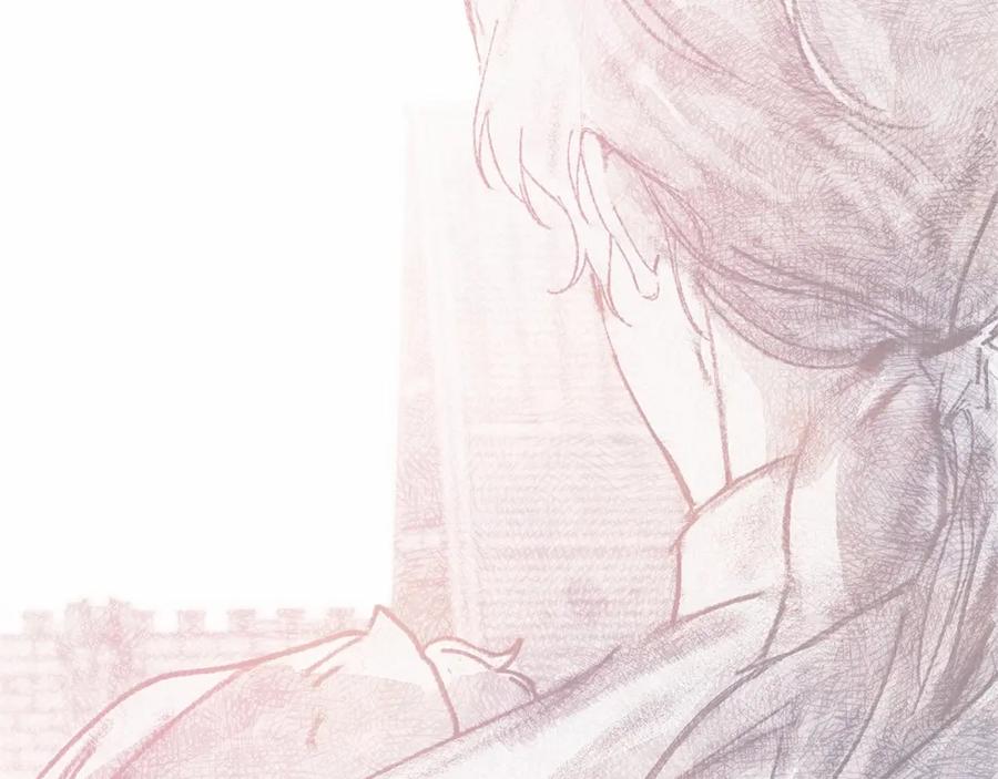 《这个婚反正也要完蛋》第21话 逐渐消散的噩梦 第74页