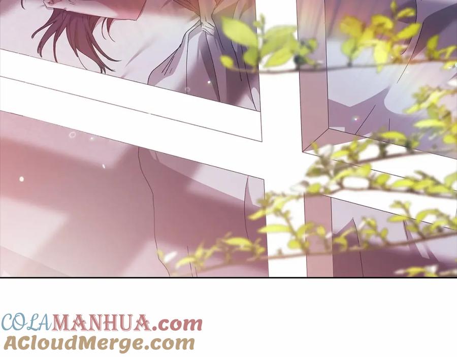 《这个婚反正也要完蛋》第21话 逐渐消散的噩梦 第9页