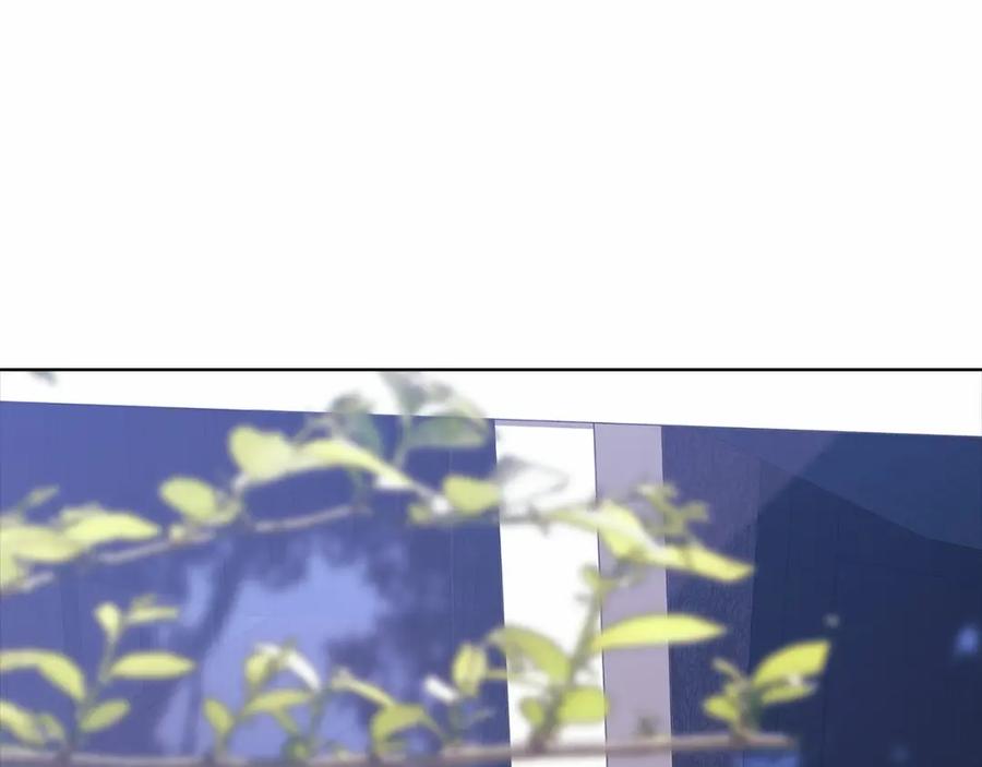 《这个婚反正也要完蛋》第21话 逐渐消散的噩梦 第7页