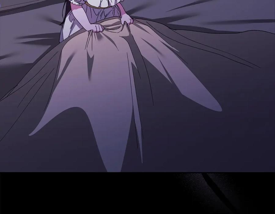 《这个婚反正也要完蛋》第21话 逐渐消散的噩梦 第40页