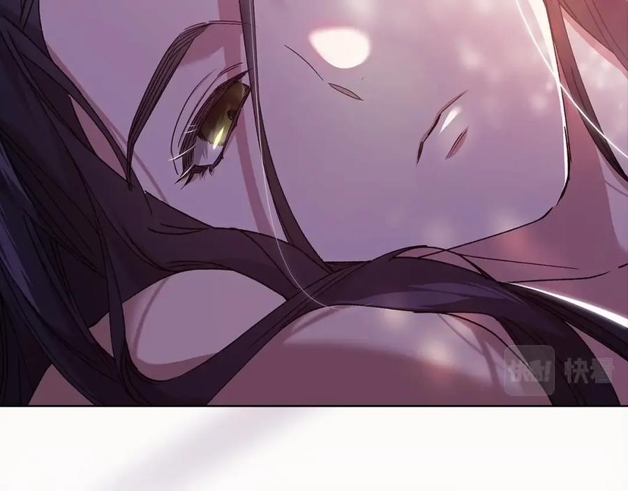 《这个婚反正也要完蛋》第21话 逐渐消散的噩梦 第79页