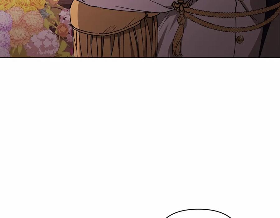 《这个婚反正也要完蛋》第21话 逐渐消散的噩梦 第196页