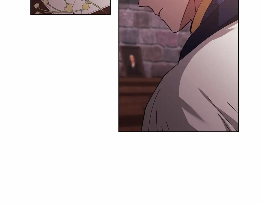 《这个婚反正也要完蛋》第21话 逐渐消散的噩梦 第190页