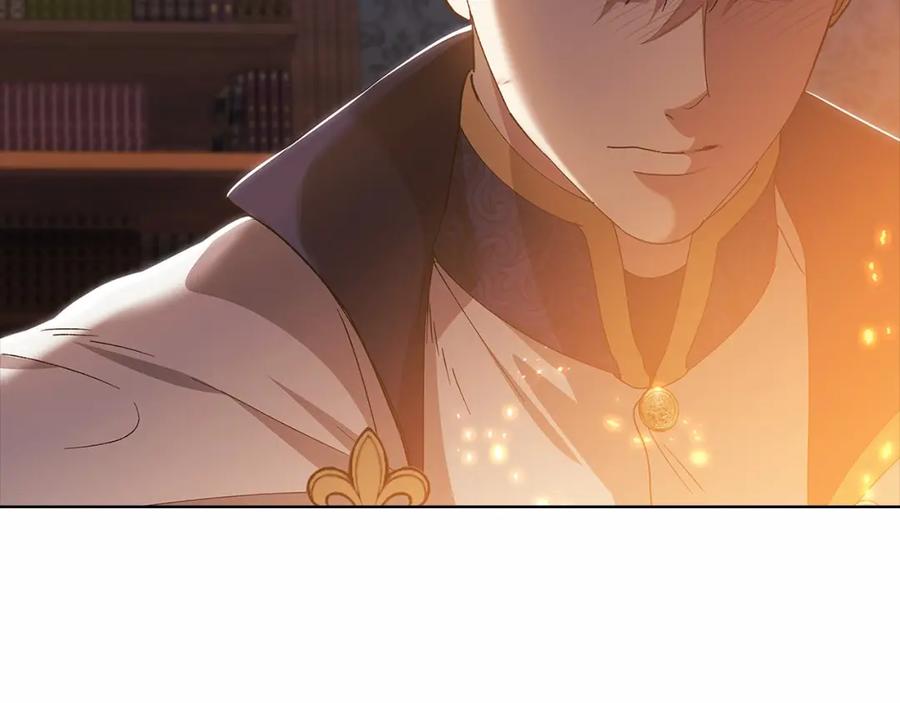 《这个婚反正也要完蛋》第21话 逐渐消散的噩梦 第208页