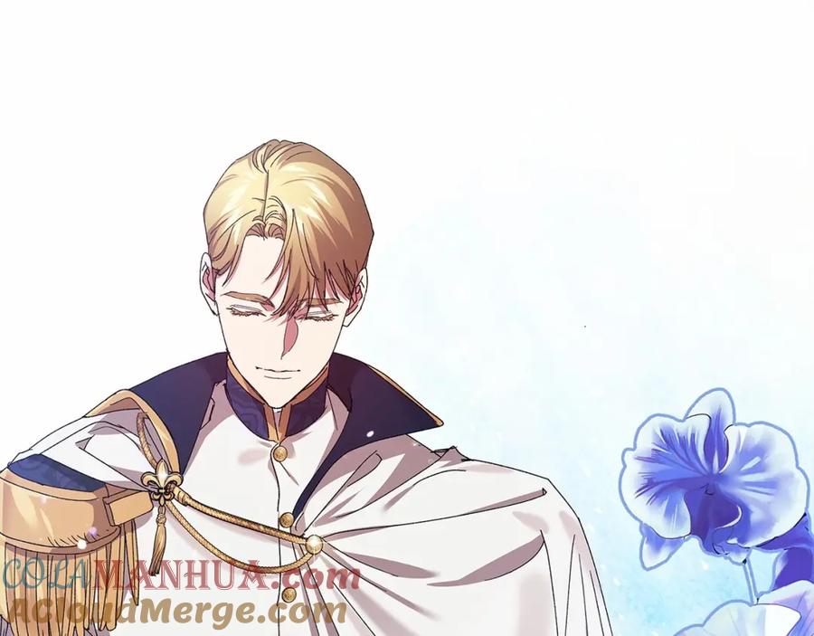 《这个婚反正也要完蛋》第21话 逐渐消散的噩梦 第101页