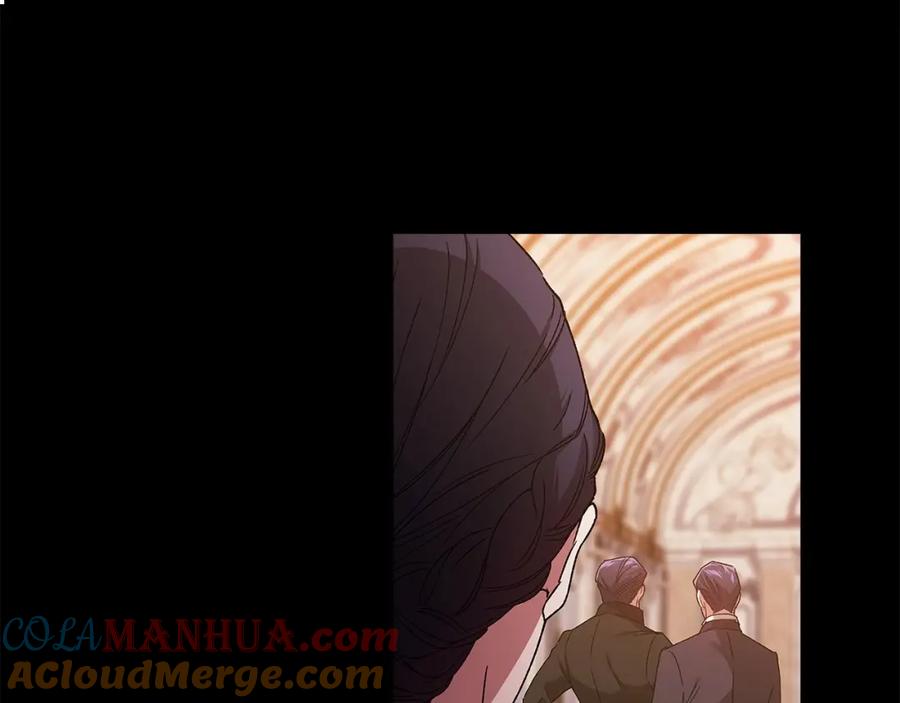 《这个婚反正也要完蛋》第21话 逐渐消散的噩梦 第53页
