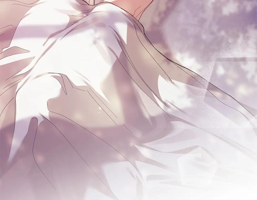 《这个婚反正也要完蛋》第21话 逐渐消散的噩梦 第87页
