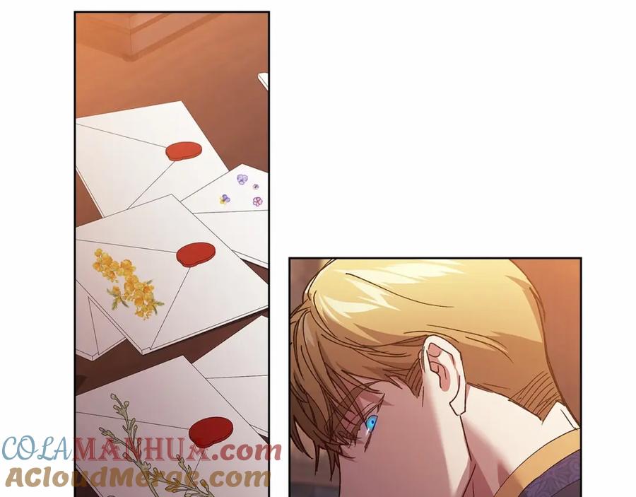 《这个婚反正也要完蛋》第21话 逐渐消散的噩梦 第189页