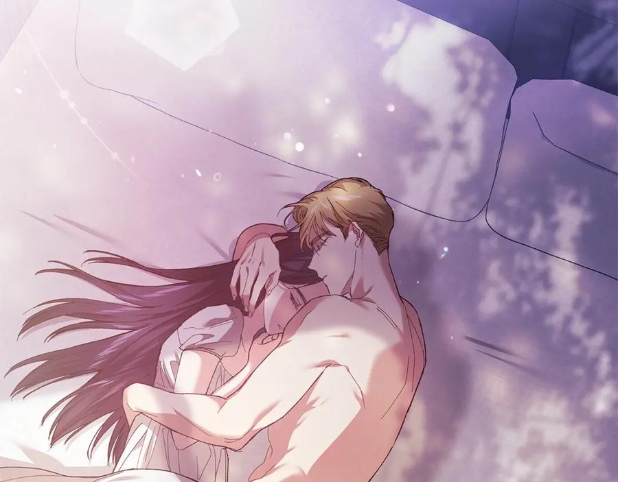 《这个婚反正也要完蛋》第21话 逐渐消散的噩梦 第86页