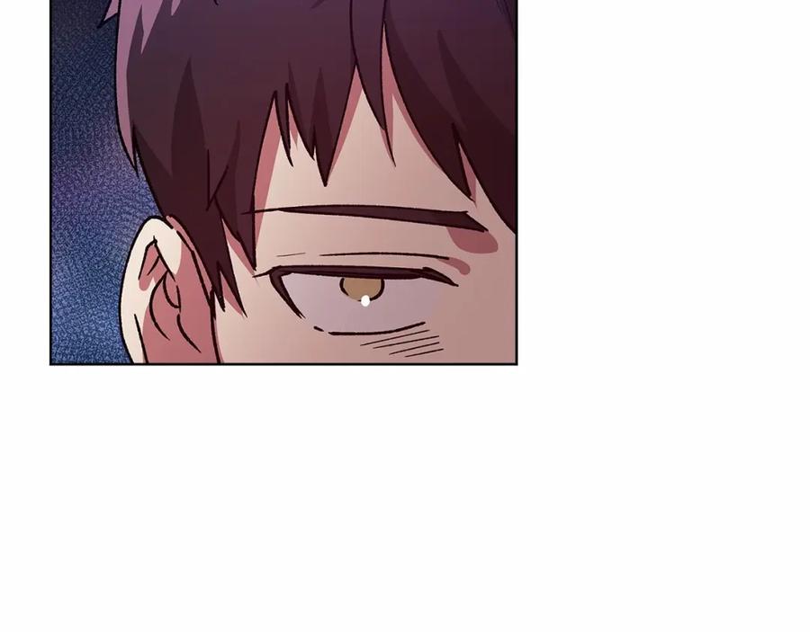 《这个婚反正也要完蛋》第21话 逐渐消散的噩梦 第135页