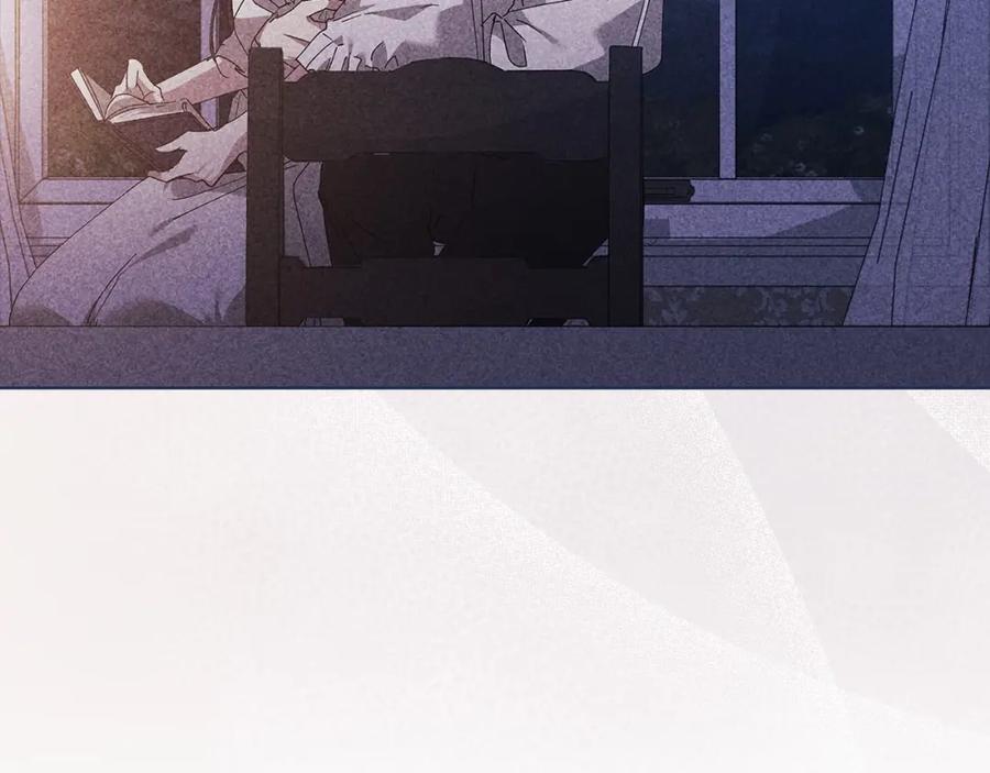 《这个婚反正也要完蛋》第21话 逐渐消散的噩梦 第19页