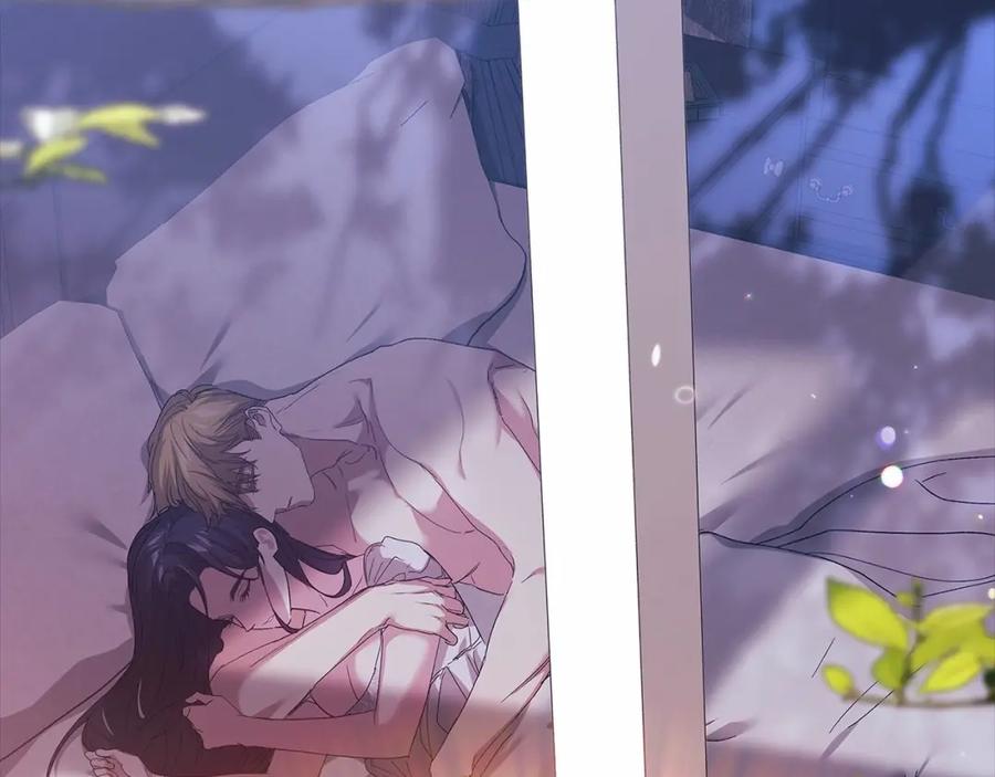 《这个婚反正也要完蛋》第21话 逐渐消散的噩梦 第8页