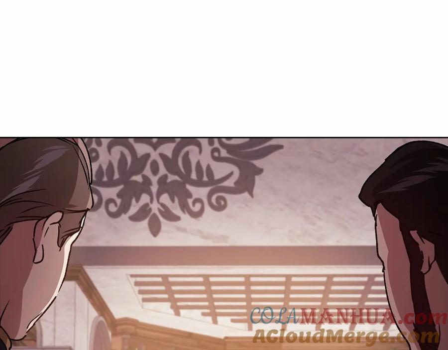 《这个婚反正也要完蛋》第21话 逐渐消散的噩梦 第105页
