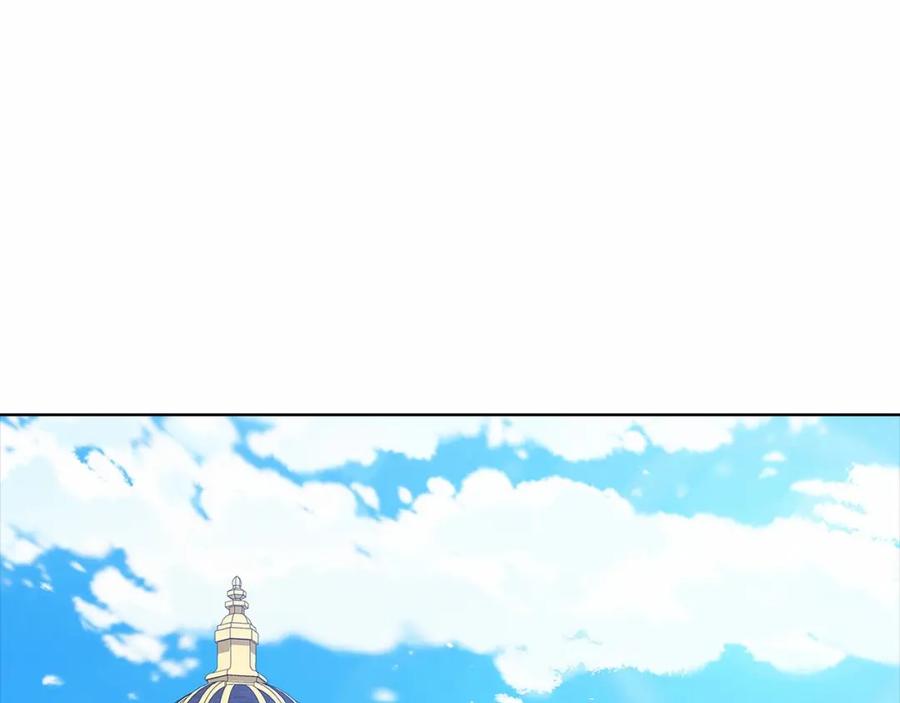 《这个婚反正也要完蛋》第21话 逐渐消散的噩梦 第91页