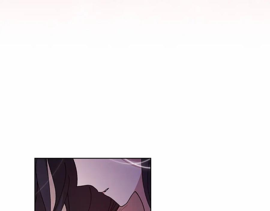 《这个婚反正也要完蛋》第21话 逐渐消散的噩梦 第30页
