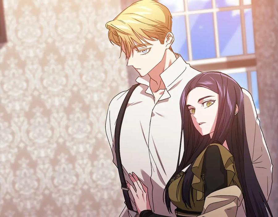 《这个婚反正也要完蛋》第22话 要帮我更衣？ 第202页