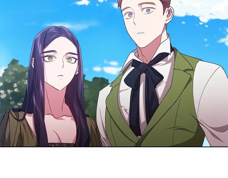 《这个婚反正也要完蛋》第22话 要帮我更衣？ 第112页