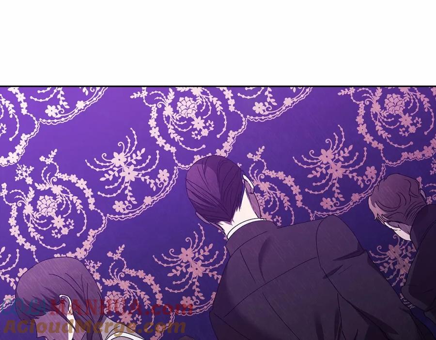 《这个婚反正也要完蛋》第22话 要帮我更衣？ 第29页