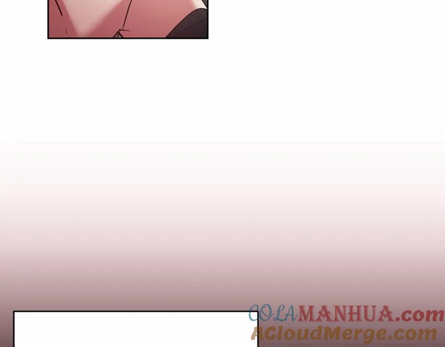《这个婚反正也要完蛋》第22话 要帮我更衣？ 第133页