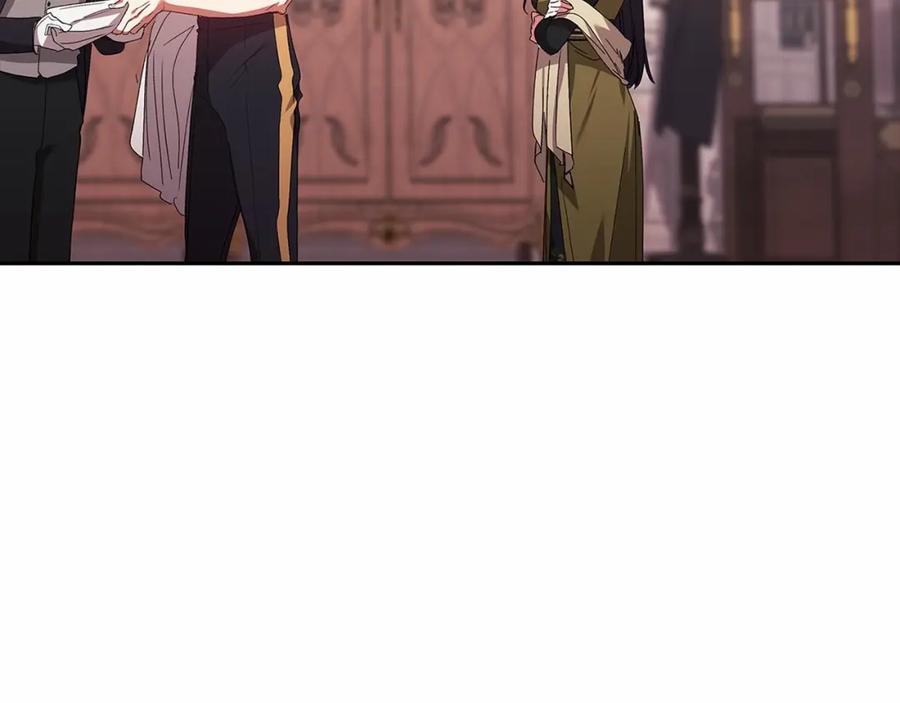 《这个婚反正也要完蛋》第22话 要帮我更衣？ 第142页