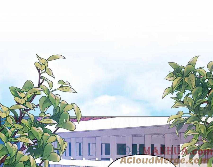 《这个婚反正也要完蛋》第22话 要帮我更衣？ 第5页
