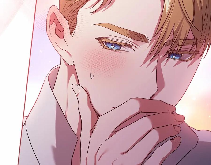 《这个婚反正也要完蛋》第23话 怎么报答我呢？ 第86页
