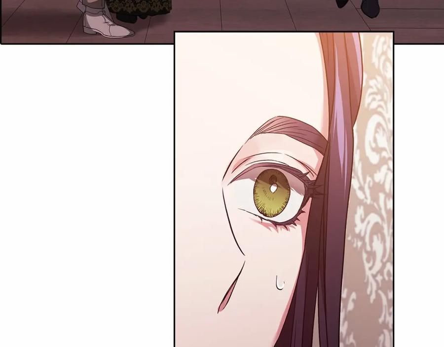 《这个婚反正也要完蛋》第23话 怎么报答我呢？ 第7页
